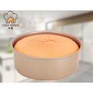 Ready Stock in Malaysia 👩🏻‍🍳❤️ Chefmade 6/8 inch Non Stick Cake Mould