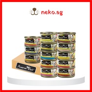 [24 cans] Fussie Cat Tuna Series Canned Food Black Label 80g x 24cans Cat Wet Can Food *No Mix Flavo