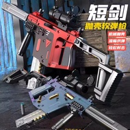 [Ready Stock] 75cm Kriss Vector PUBG Gun Toy Shoot Bullet Dart Manual Load Automatic Shell Ejection 