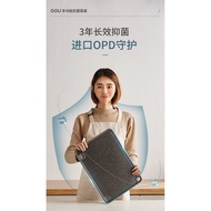 OOU Reversible Cutting Board Kitchen /Large Thick Durable Plastic Chopping Board / Non-Slip Utility 