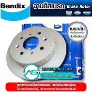 BENDIX Front Brake Disc NISSAN FRONTIER D22 3.0 2WD (ABS) /01-07 260mm 6 Holes