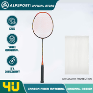 ALP QY 4U 82g G5 creative clear damping ring Max 36lbs badminton racket weaved racket blue Professio