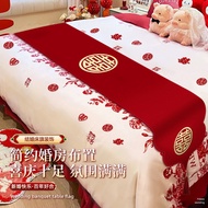 Table runner table runner red bed runner wedding room layout bed end towel wedding bedding press bed