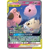 Pokemon TCG Togepi & Cleffa & Igglybuff GX - SM - Cosmic Eclipse (SM12) 143/236