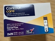 Contour 血糖試紙
