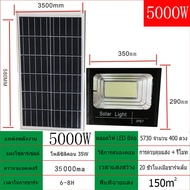 รุ่นใหม่ล่าสุด 1200w 1000w 900w 800w 350w ไฟสปอตไลท์ ไฟถนนโซล่าเซลล์ Solar Cell ไฟแผงโซล่า Solar Lig