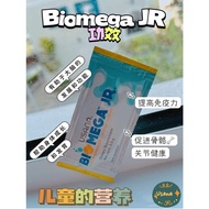 [READY STOCK](exp06/24) USANA 儿童鱼油奧美加 BIOMEGA JR