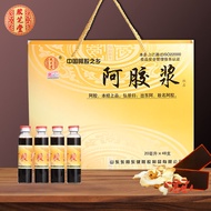 阿胶浆瓶*ml饮品口服液东阿新年礼盒正宗阿胶浆爸妈Donkey-donkey-donkey-donkey-donkey-donkey-donkey-donkey-donkey-donkey-donke