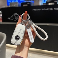 Suitable for Mercedes-Benz e300l Car Key Cover glb220/c260l Car gla/glc260 All-Inclusive Protective 