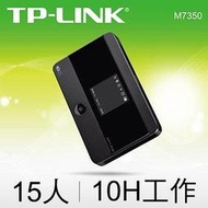 ＊鼎強數位館＊TP-LINK M7350 4G 進階版LTE 行動Wi-Fi分享器.2550mAh鋰電池,支援32GTF