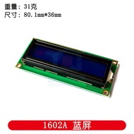 Blue Screen 1602A Lan Screen LCD LCD Screen Blue 5V White Font with Backlight LCD1602 Display Real S