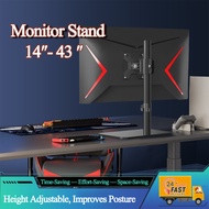 FFEEKK ขาตั้งจอคอม Monitor Arm 14-43“ หมุนจอได้ ปรับซ้ายขวา ก้มเงยได้ รับน้ำหนักได้ดีแข็งแรง