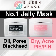 Original Official Eileen Grace Moisturize Rose Jelly Mask or Deep Cleansing Black JellyMask 35ml or 