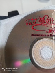 香港艾曼妞 VCD(淨碟)