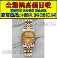 Rolex 勞力士16203 金條刻盤單表