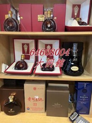 實體店鋪 免費上門 高價回收 白蘭地，軒尼詩Hennessy 人頭馬Rémy Martin 馬爹利Martell 拿破崙Courvoisier 各種名酒 VSOP，NAPOLEON，書冊，XO，EXT