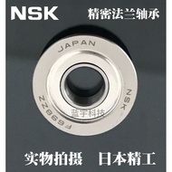 Imported NSK Flange Bearing F693Z F694Z F695Z F696Z F697Z F698 F