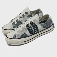 Converse 帆布鞋 Chuck 70 Low 米白 灰 男女鞋 奶油底 雨林植物 1970 觀葉 A00483C