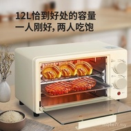Small Oven Integrated Oven Electric Oven Gift Mini Electrical Appliances Baking Timing Multifunction
