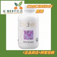 E.excel Concenergy 烝燕 康神 100% authentic