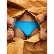 [Buy 3 for 69 yuan] Asianbum Ice-Silk Slippery Sexy Simple Colorful Fashionable U-Convex Thong Under