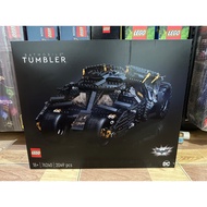 Lego 76240 batman tumbler