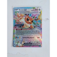 Pokemon eevee ex stamped promo prismatic evolution card