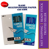 MULTI PURPOSE PAPER A4/120GSM