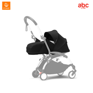 Stokke® YOYO3 0+ ผ้าเบาะสำหรับรถเข็นเด็ก Newborn Pack