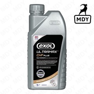 EXOL ULTRAMAX CHF (H201) 1 LITER