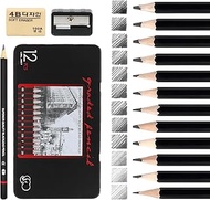 Meleager Pencil Set, Drawing Pencils, 15-Piece Drawing Pencils Set with 8B 7B 6B 5B 4B 3B 2B B HB F 