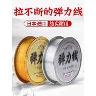 Elastic Cord for Bracelets Crystal Beads String Bracelet Cowhide Thread for Beads Wear-resistant Ela