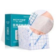 100pcs Medical Fixation Tape Non-Woven Adhesive Bandages Breathable Cohesive Wrap Patches Fixed Tape