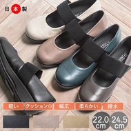 日本製🇯🇵Arch Contact 粗橡筋帶高跟鞋