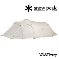 🇯🇵日本代購 Snow Peak Vault Ivory Dome tent SDE080 SDE-080-IV SDE-080-IV-US SDE-080  白色 象牙色 限定 帳篷 帳幕 營帳 露