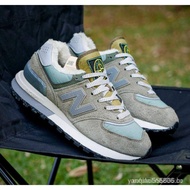 STE Island New Balance 574 STE Legacy Steal Ble!