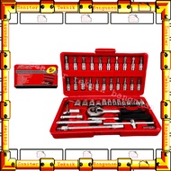 Yundai 46 Pcs Socket Wrench Set / Socket Wrench Tool Kit