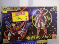 （油麻地現時點商場2樓249號鋪門市現貨） 90%新 鎧傳 armor plus 紅戰士