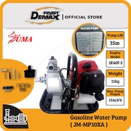 UMA Gasoline Water Pump ( JM-MP10XA ) Water Pump Petrol Power Tools Pam Air Mesin Pam Air Petrol