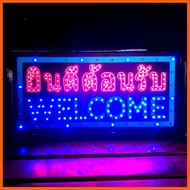 Light Sign WELCOME Shop Front Sign​Light​Open​Page​Shop​ Decorate The Beautifully.