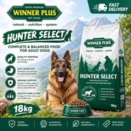 Winner Plus Hunter Select Dog Food 18kg | Adult Dog Maintenance Formula | High Protein Chicken Dry K