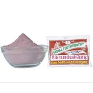 Gopal Tooth Powder or Gopal Palpodi Gobal GOBAL-15gm
