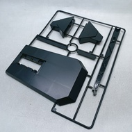 GL MGSD Wing Zero Custom Part Standbase