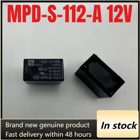 （Brand New Original）1pcs/lot 100% original genuine relay:MPD-S-112-A 12V 4pins 10A