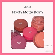 AOU Floofy Matte Balm (10 Colors)