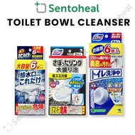 Kobayashi Bluelet Toilet Bowl Cleaning Effervescent 6 Tablets/ Foaming Powder/ Kao Drain Cleaner