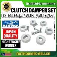 Y15ZR / FZ150 / EX5 / Dream / Wave 125 Ashuka Clutch Damper Rubber High Tensile Rubber