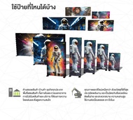 ป้ายไฟโฆษณาแบบขึงผ้า 30x40 cm. เฟรมหนา 6 เซน ป้ายโฆษณากล่องไฟ LED Frame Lightbox