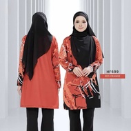 Humaira Alya Muslimah Jersey Tshirt | Humaira Design | Jersey Shirts | Long & Loose T-shirts