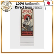 BROSH BEARD BALM